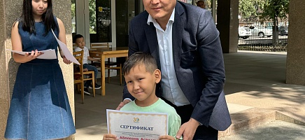 Алматинские школьники посетили Архив Президента фото галереи 11